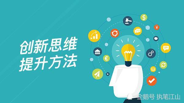 互聯(lián)網(wǎng)營(yíng)銷落地實(shí)戰(zhàn)五大心法